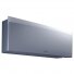 Daikin Emura Sidabrinis oro kondicionierius FTXJ50AS9 komplekte RXJ50A9