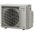 Daikin lauko blokas 5MXM90A9